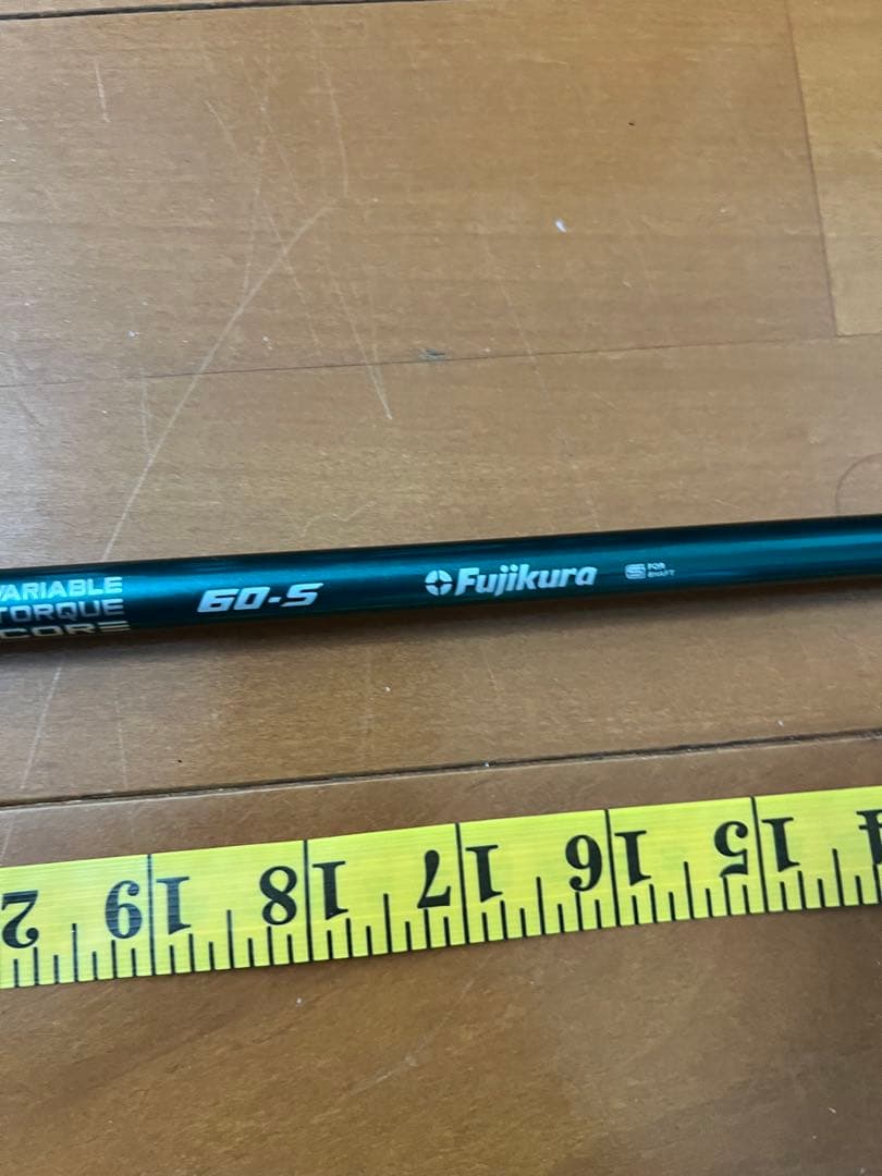 フジクラスピーダーNXグリーン　1W