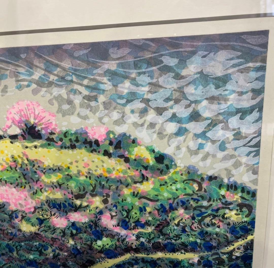 牧野宗則　花の丘