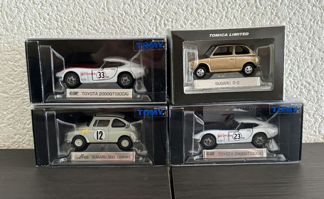 トミカリミテッド32台セット