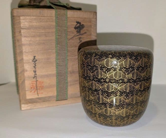 『沈金桐』前志芸男　輪島塗　沈金　桐 中棗　茶道具　茶器　的々斉　永田宗伴書付