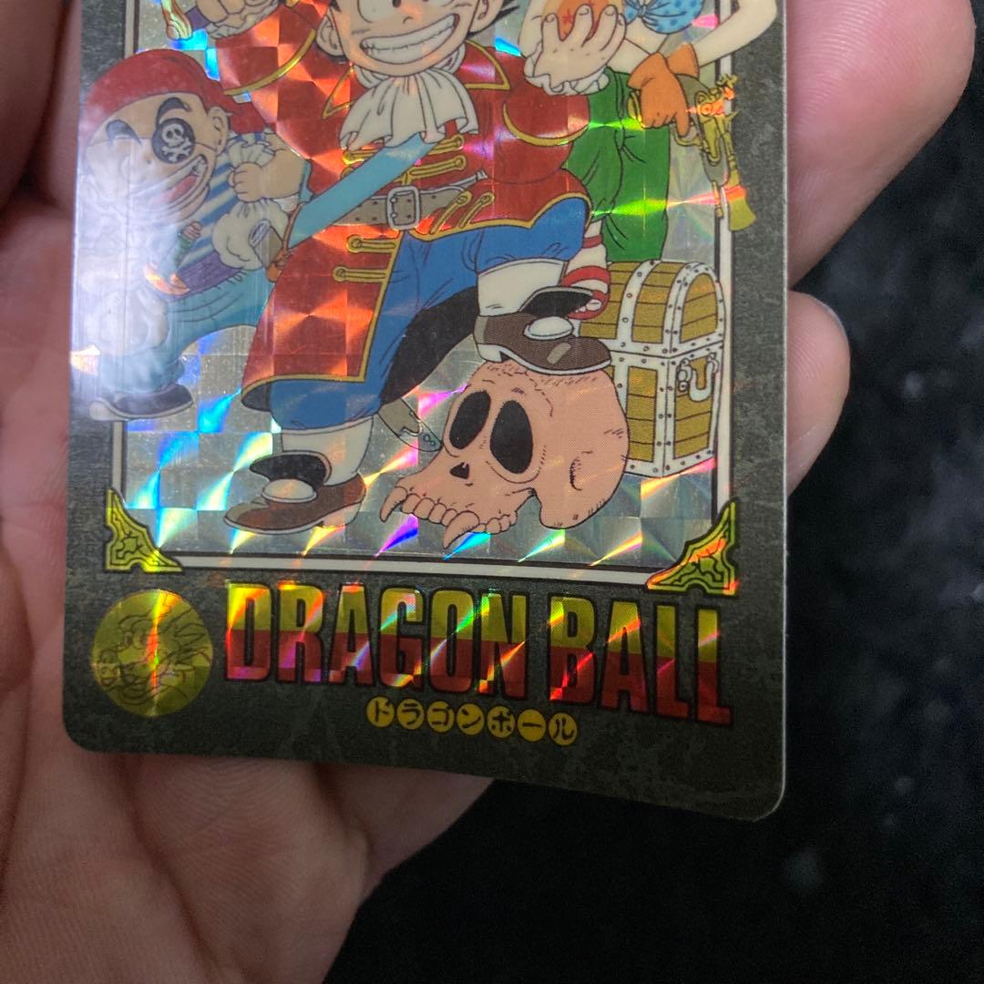 ドラゴンボールカードダスビジュアルアドベンチャー1宝物はいただきだ