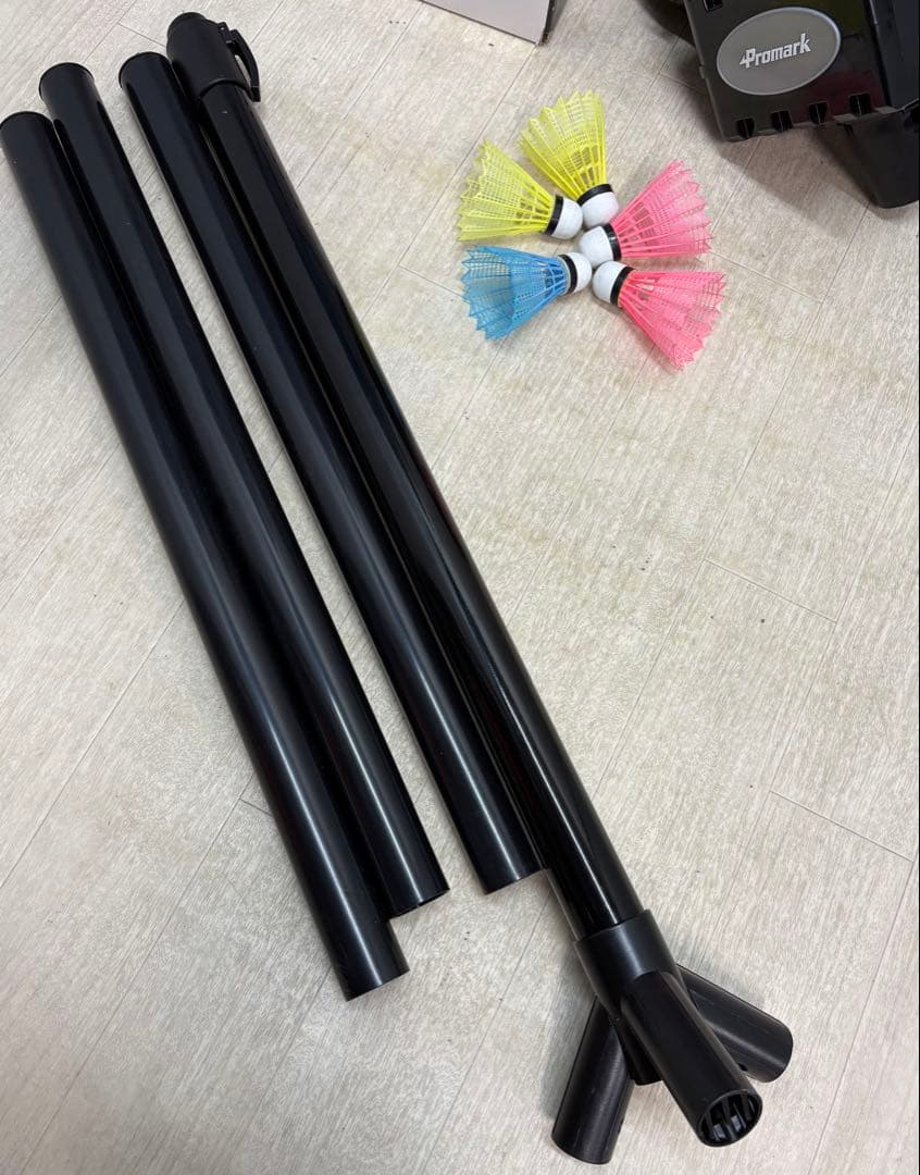promark シャトルマシン SAKURAI 野球　バドミントン