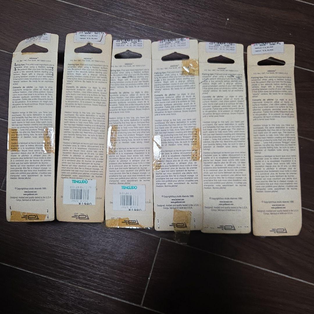 ​超希少 ヘドン 浮世絵シリーズ 6種コンプリートセット Heddon スミス