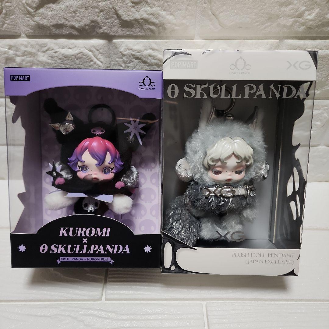 スカルパンダ XG クロミ セット