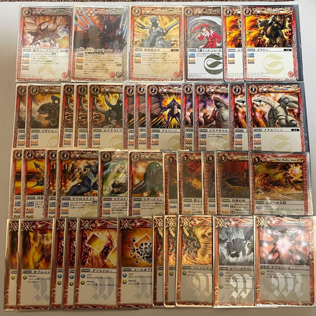 バトスピクラシック　馬神トッパ　再現デッキ キャラデッキ　ファンデッキ