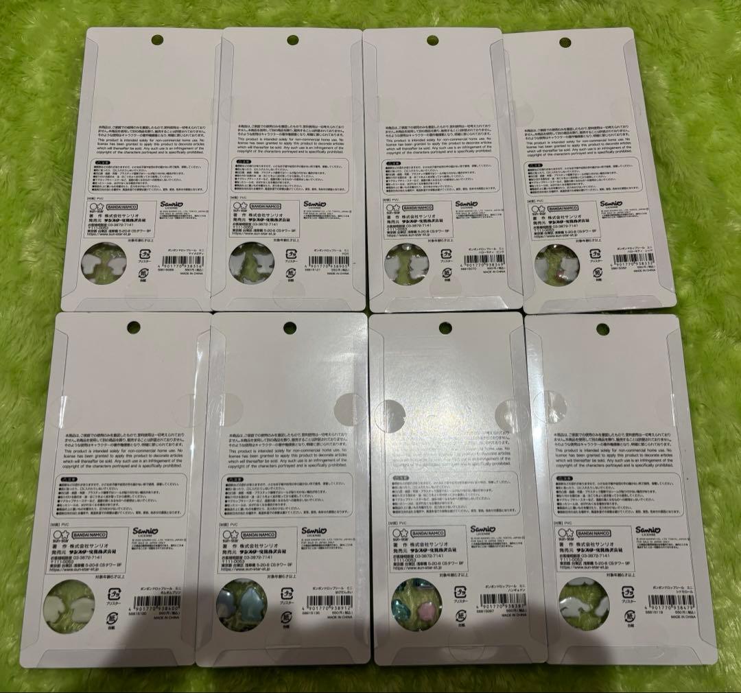 正規品サンリオミニ コンプリートセット