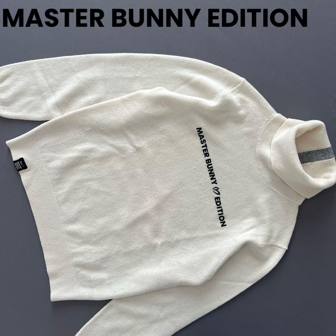 マスターバニー　パーリーゲイツ　カシミア100% セーター　タートルネック　長袖