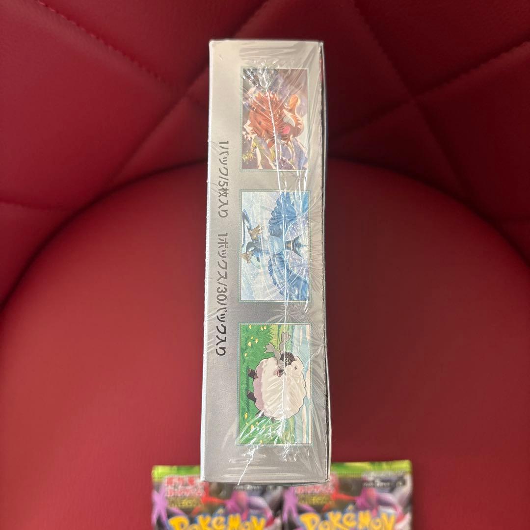 未開封box バトルパートナーズ　シュリンク付き