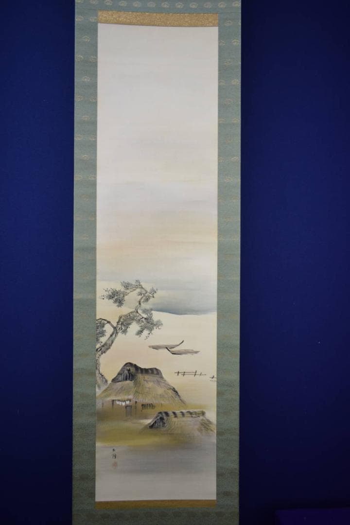 真作/庭山耕園/海辺小舟図/漁村曙図/桐共箱二重箱付/布袋屋掛軸HG-751