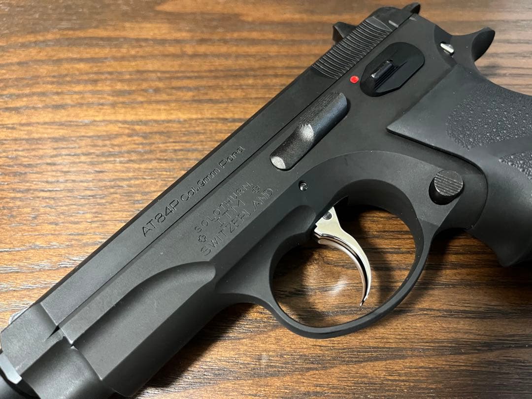 AT84 スナブヘッド ヘヴィウェイト