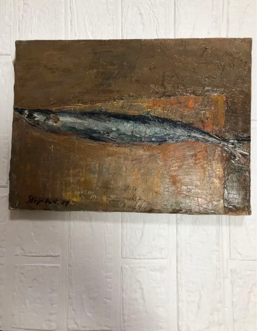 油絵（秋刀魚）さんま　Ｆ4