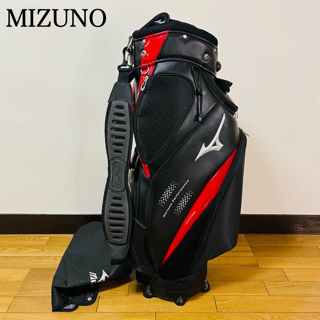 MIZUNO ミズノ　キャディバッグ　ブラック　レッド　送料込み