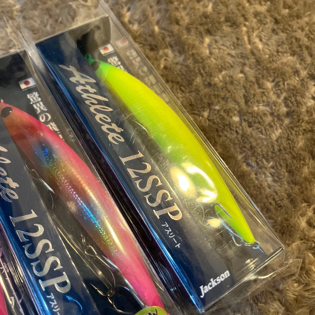 ジャクソン アスリート 12SSP 12個 未使用