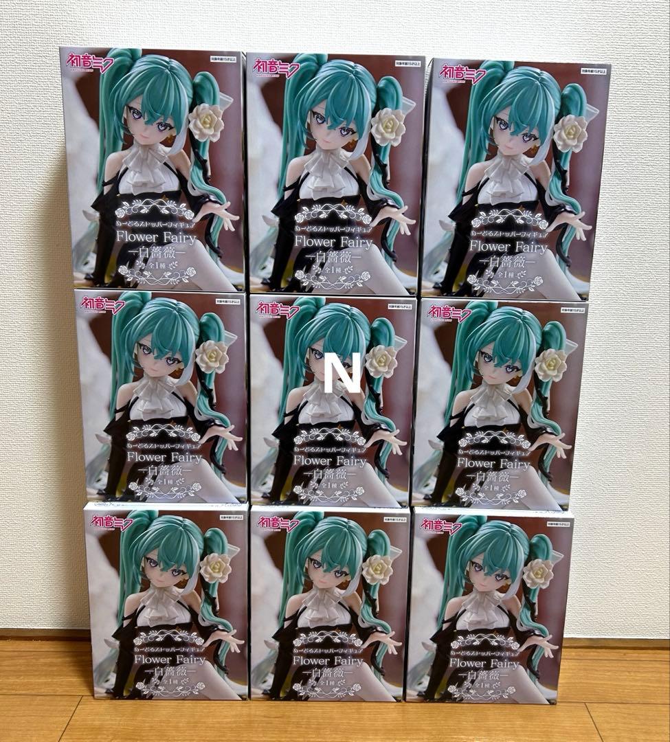 初音ミク ぬーどるストッパーフィギュア Flower Fairy 白薔薇　9個