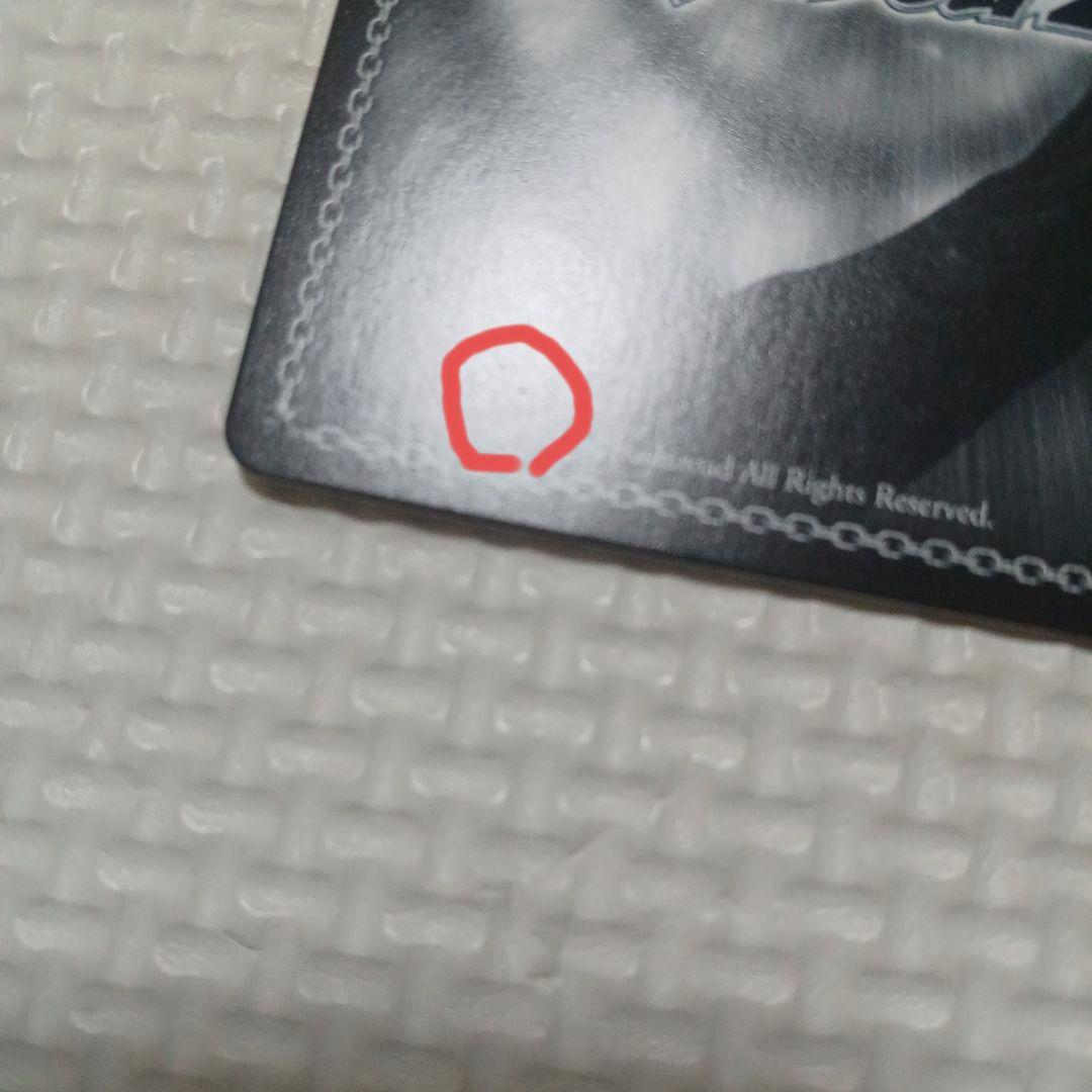 ヴァイス　キタサンブラック　sp