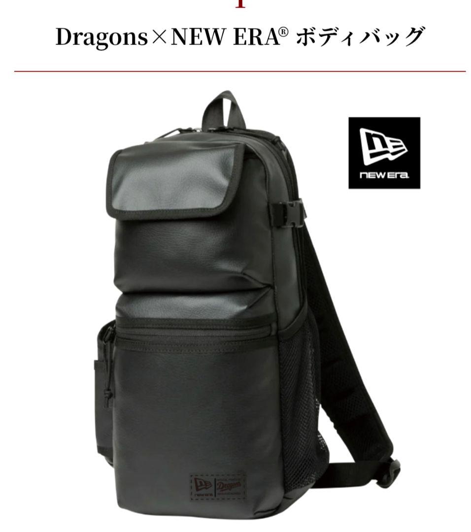 中日ドラゴンズFCエグゼクティブ Dragons×NEW ERA® ボディバッグ