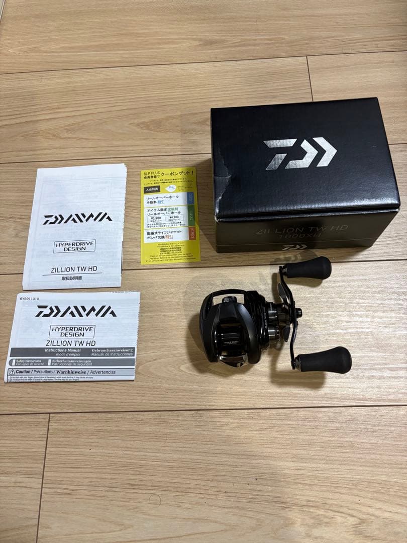 22ジリオンTW HD 1000 H ダイワ