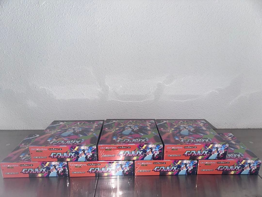 インフェルノX 7BOXセット ポケモンカードMEGA 拡張パック シュリンク付