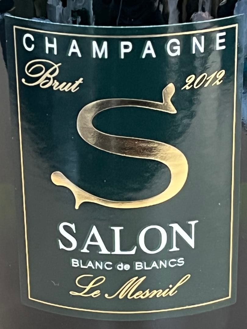 百貨店正規新品サロンSalon 2012 ブラン・ド・ブラン 750ml