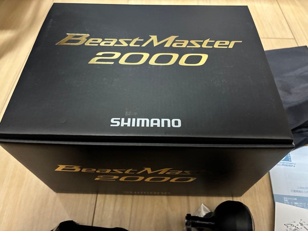 シマノ　BeastMaster 2000 電動リール