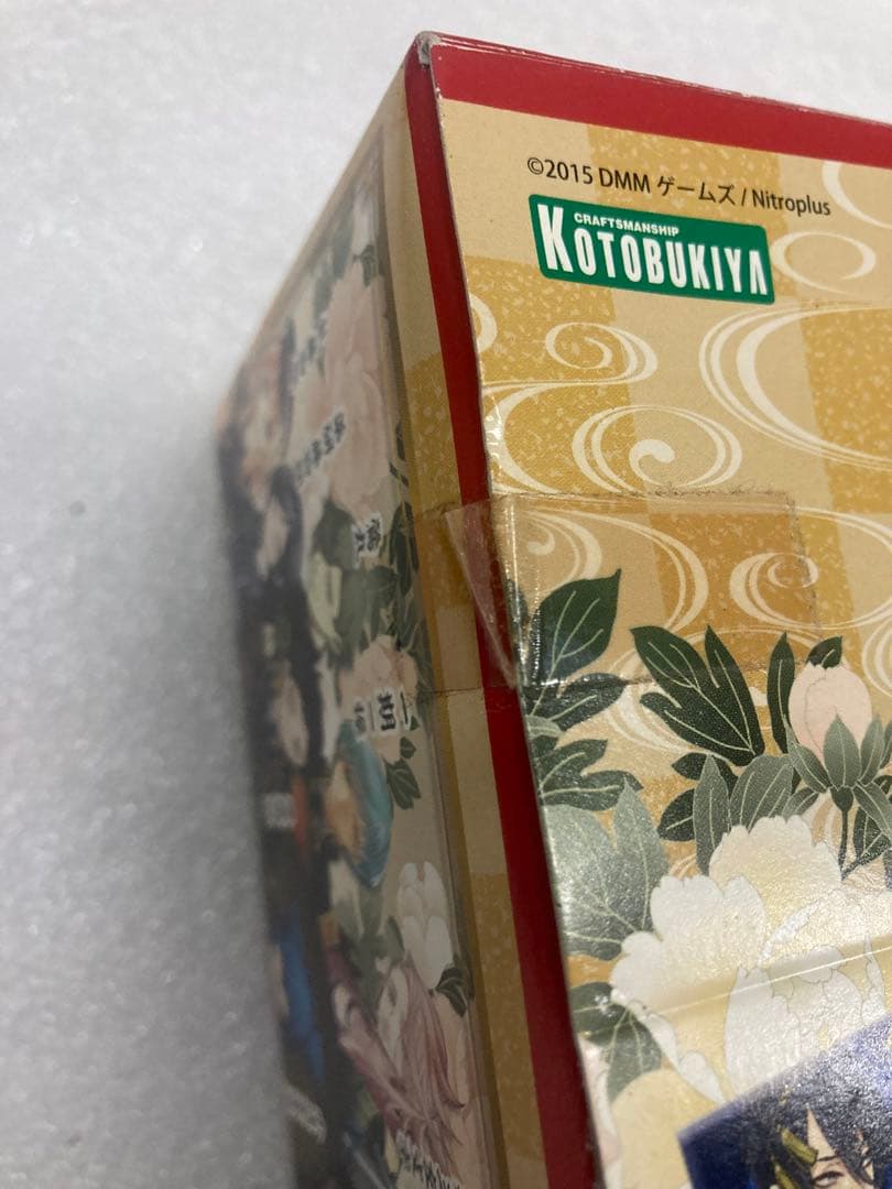 「トレーディングバッジコレクション 刀剣乱舞-ONLINE- vol.1」