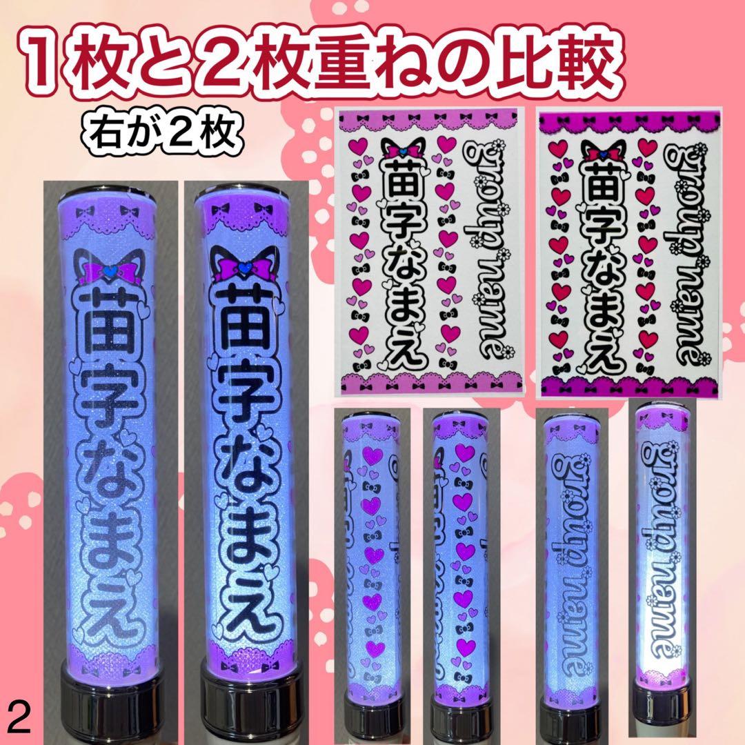 キンブレシート　オーダー　ピーコック