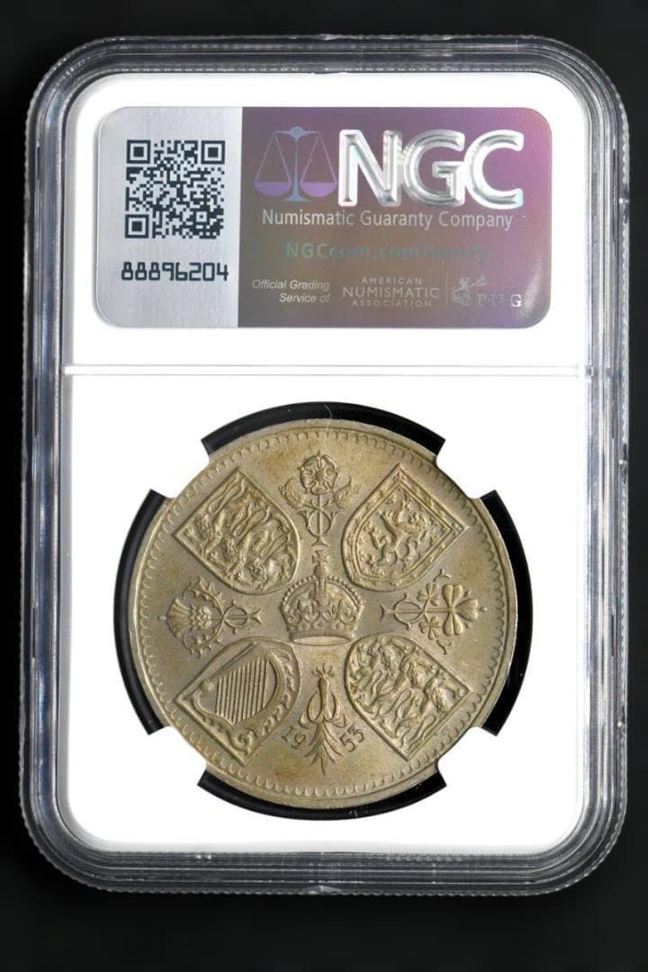 ⭐️【NGC MS63】1953 イギリス 戴冠式 Crown  古銭