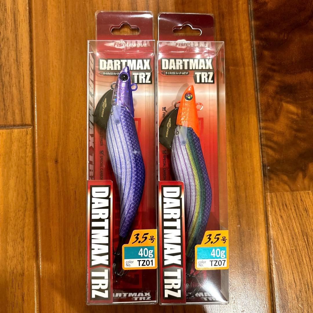 ダートマックス　TRZ