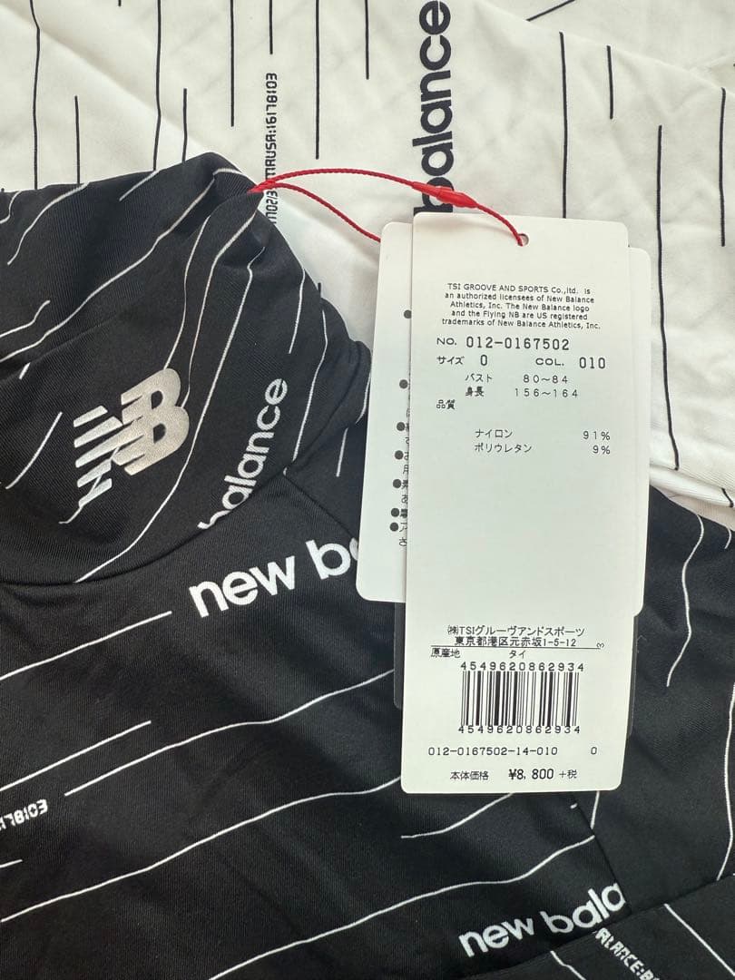 New Balance レディース ゴルフインナー 2色セット S