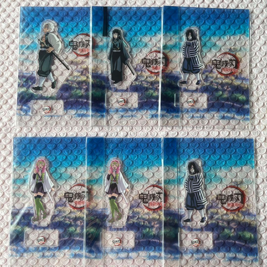 【バラ売り◎】鬼滅の刃 ufotable アクリルスタンド アクスタ