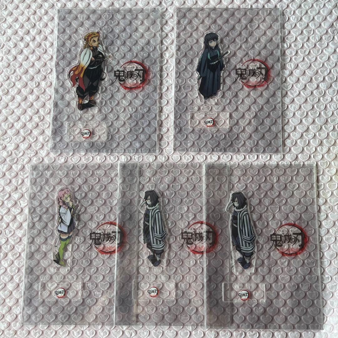 【バラ売り◎】鬼滅の刃 ufotable アクリルスタンド アクスタ