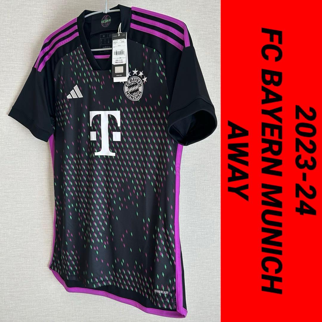 正規品新品☆バイエルンミュンヘン23/24アウェイユニフォームMサイズ