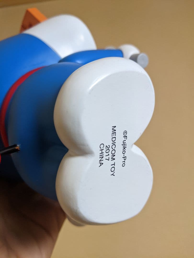 ドラえもんフィギュア メディコムトイ VCD コロコロコミック創刊号 40周年