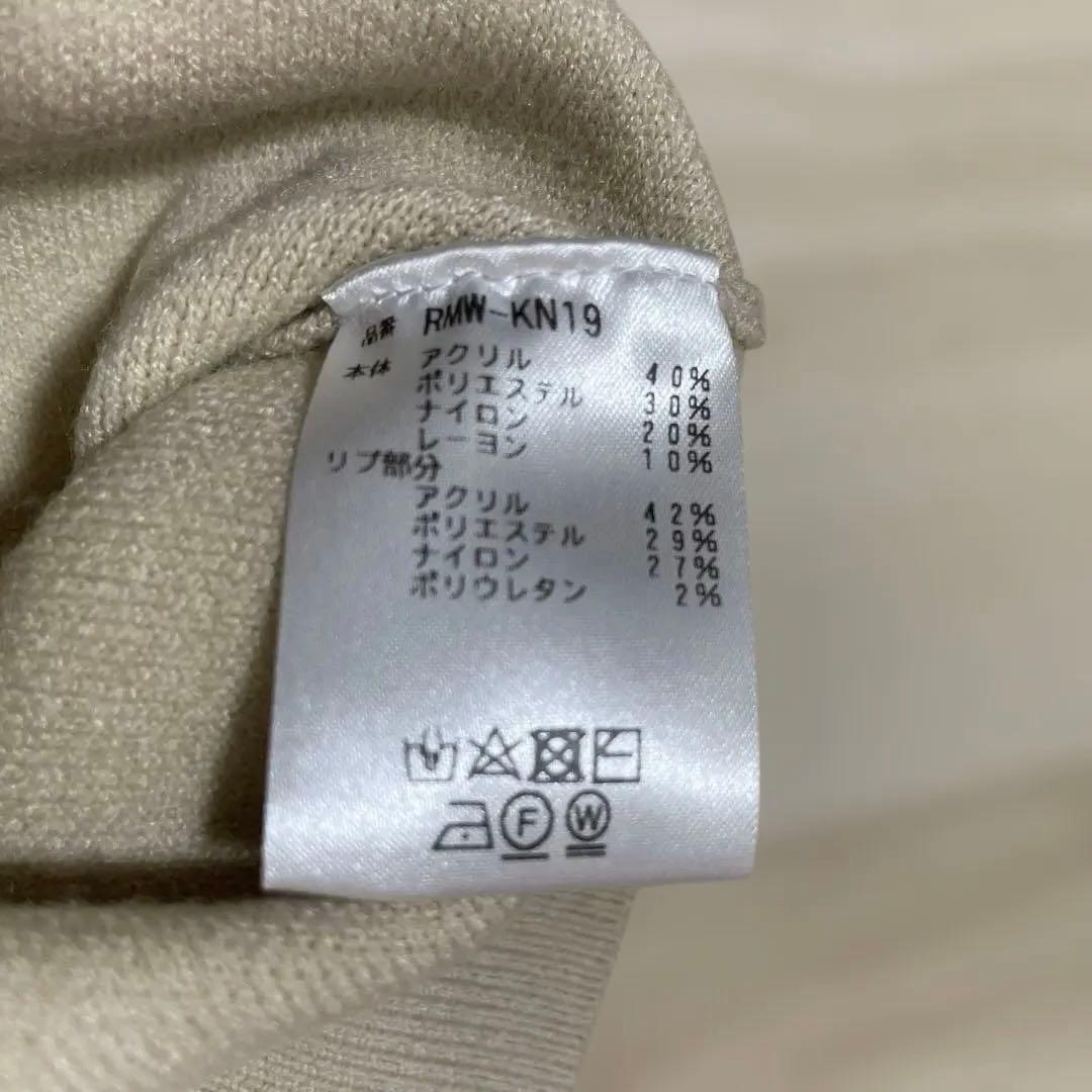 【Ressurection】メンズゴルフニット