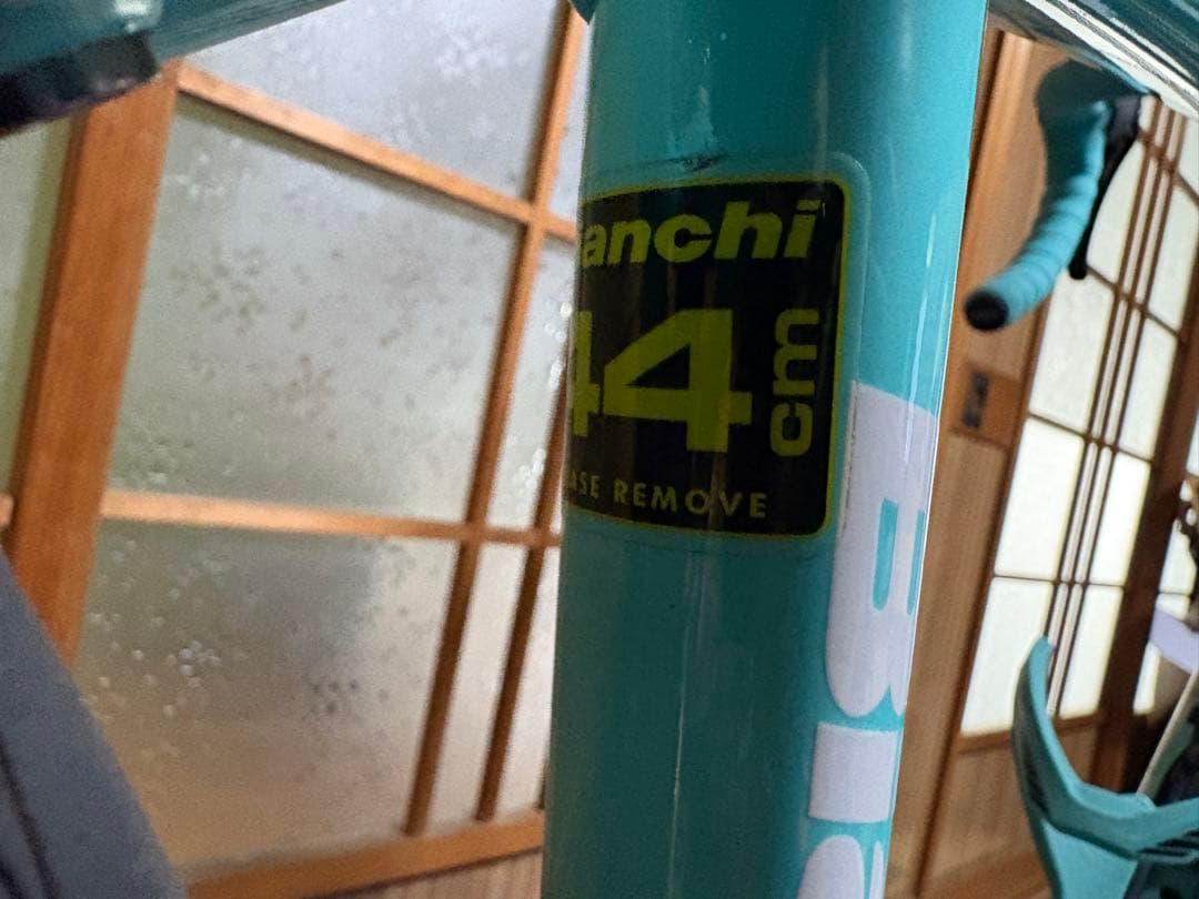 【専用】Bianchi VIA Nirone7 105 ロードバイク　サイズ44