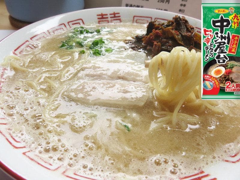 売れてます 九州博多豚骨らーめんセット人気5種
