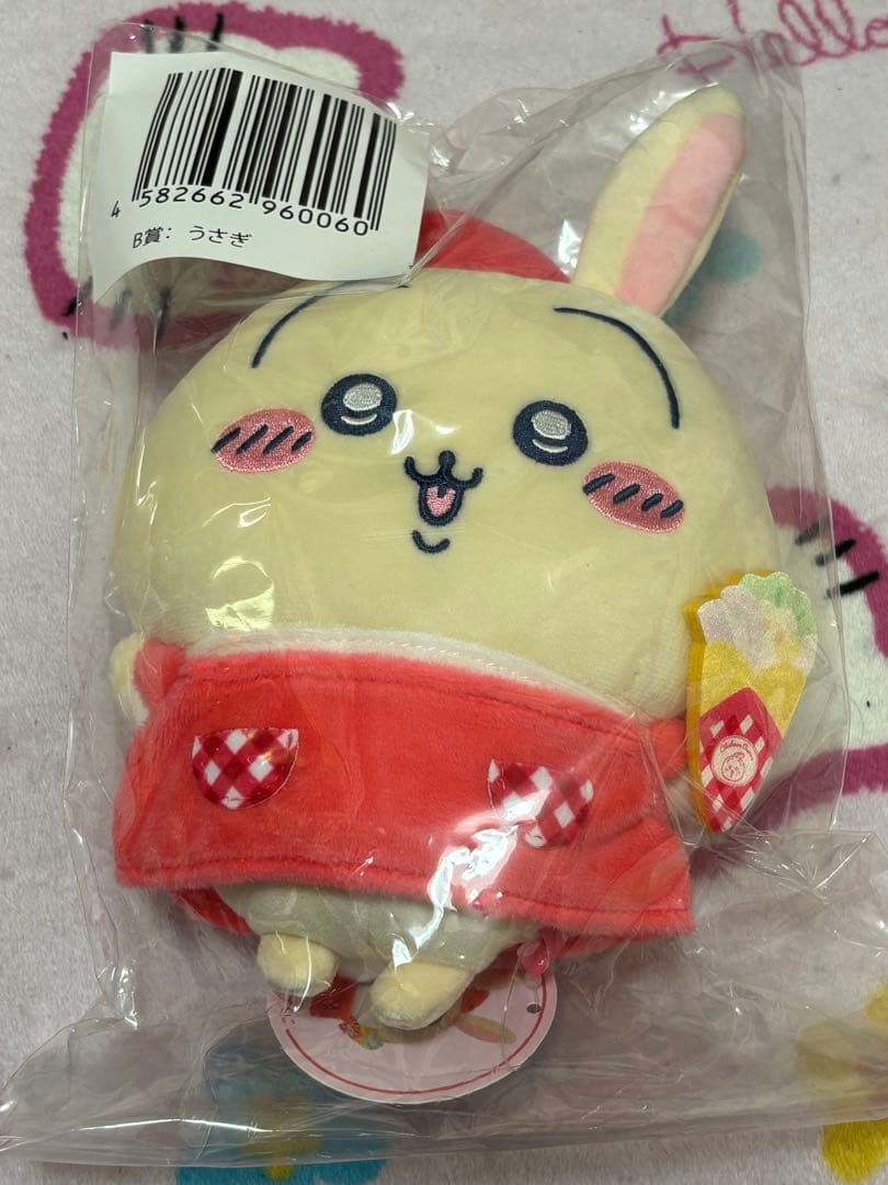 ちいかわくじ うさぎだらけ クレープ エニマイ まとめ売り