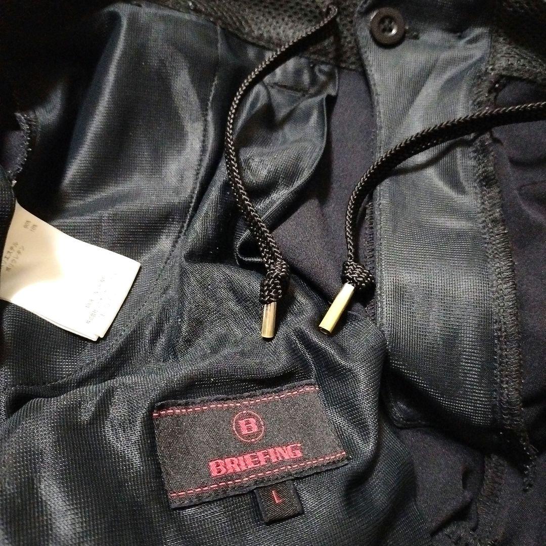 【近年モデル】ブリーフィング　ジョガーパンツ　３Ｄ　ロゴ　ストレッチ　黒
