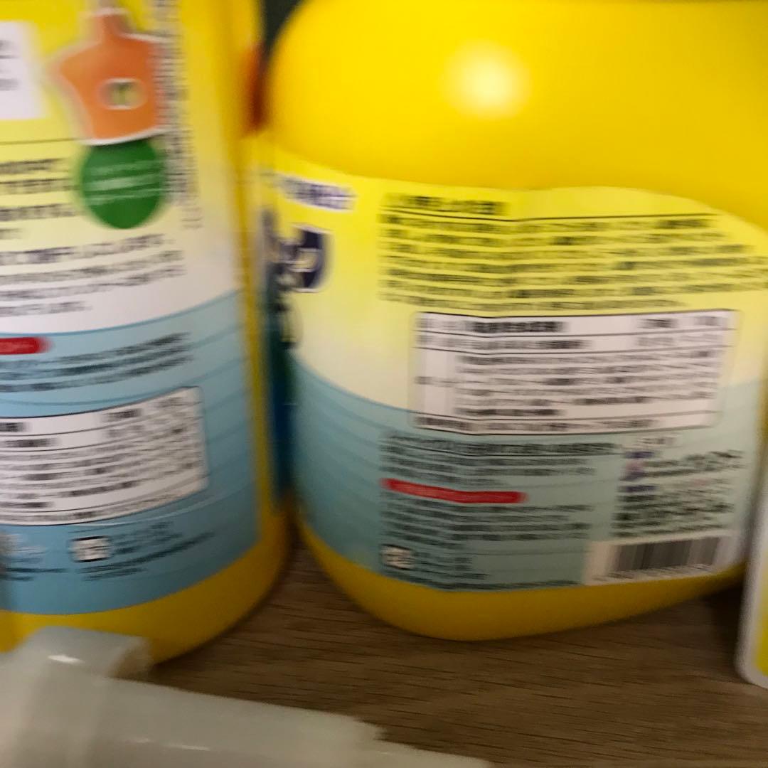 ハイベックDX5 洗剤