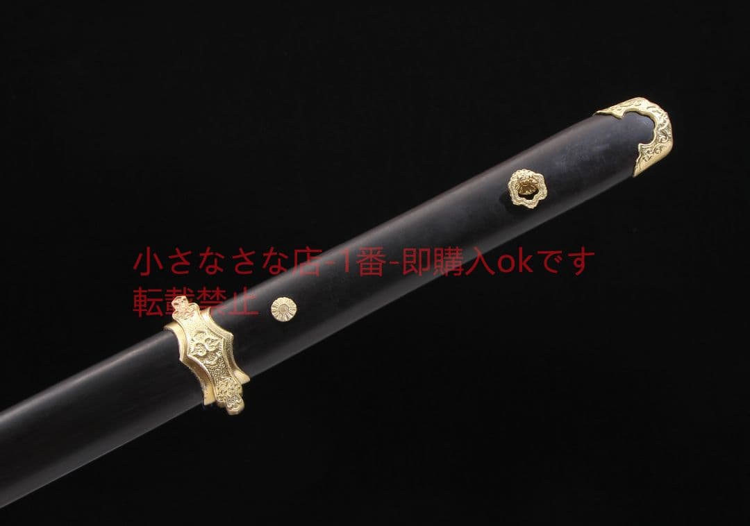 黒檀純銅唐横刀T 10焼刃 古兵器 武具 刀装具 日本刀 模造刀 居合刀