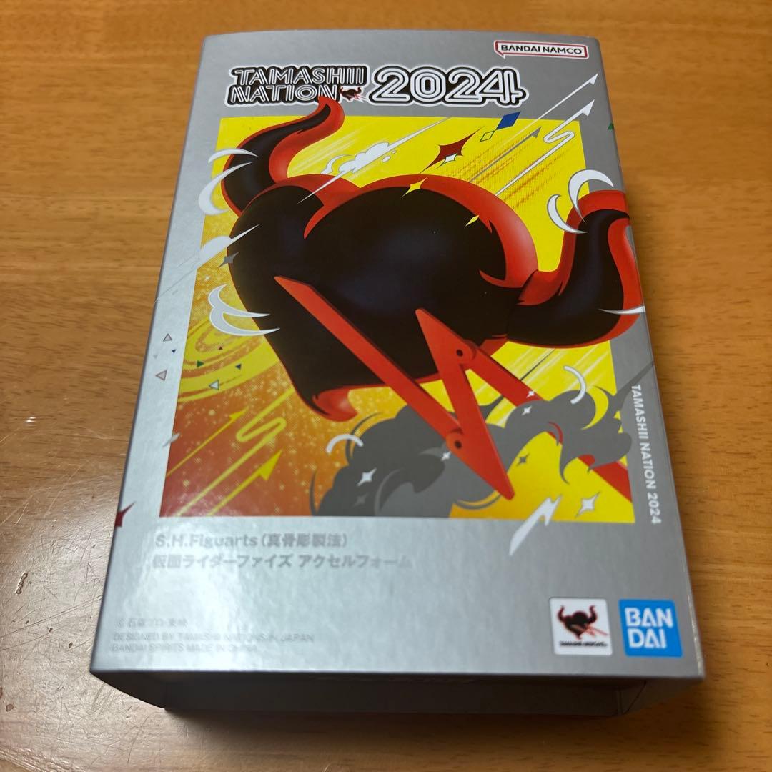 真骨彫製法　仮面ライダーファイズ アクセルフォーム