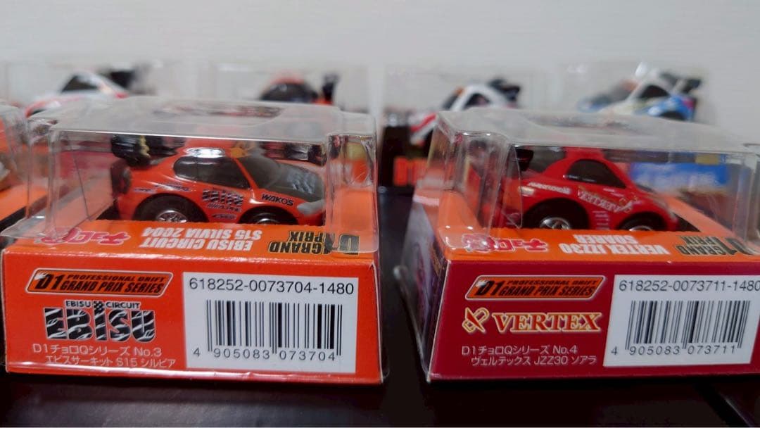 チョロQ D1GRAND PRIX 9個セット　未開封