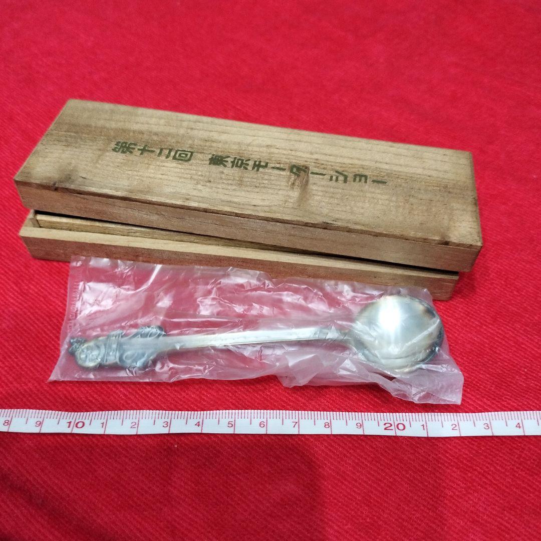 ５本セット記念品