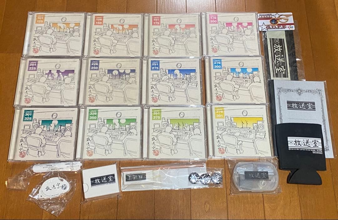 松本人志　放送室　CD 12枚セット　その他グッズ