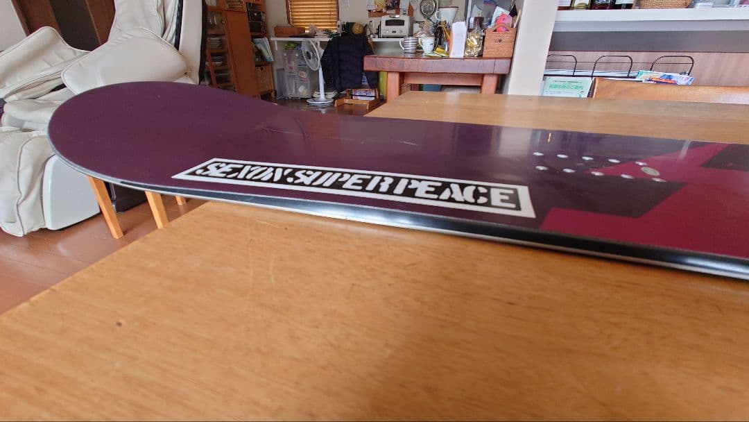 FNTC CVT スノーボード　153cm ソフトカバー付き