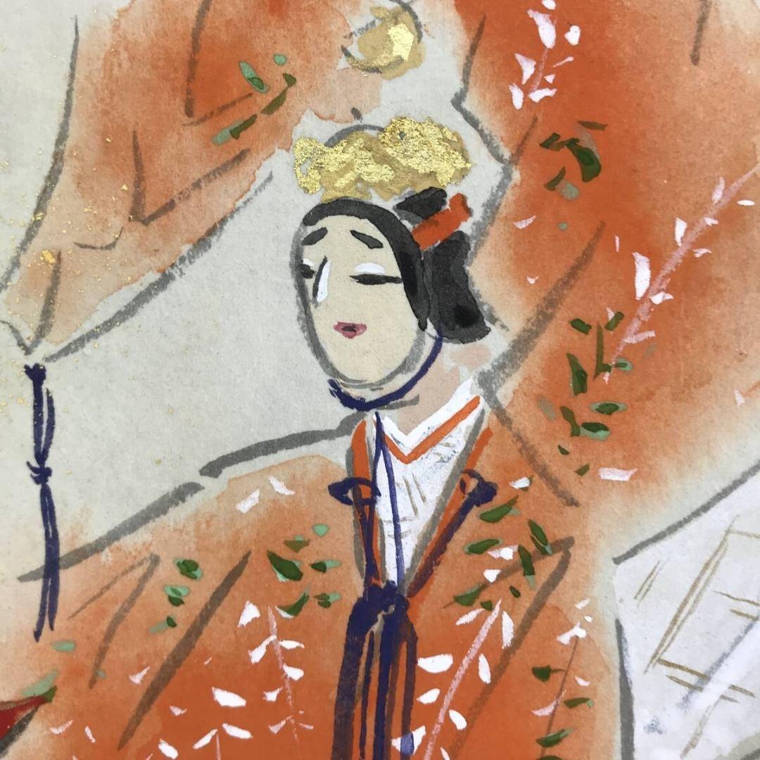 真作/二井栄逸/羽衣図/能画/祝掛軸/正月掛軸/掛軸/名家伝来/AK-305