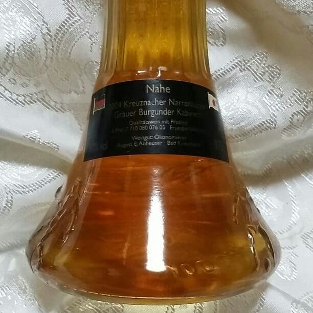 2004年　記念ワイン