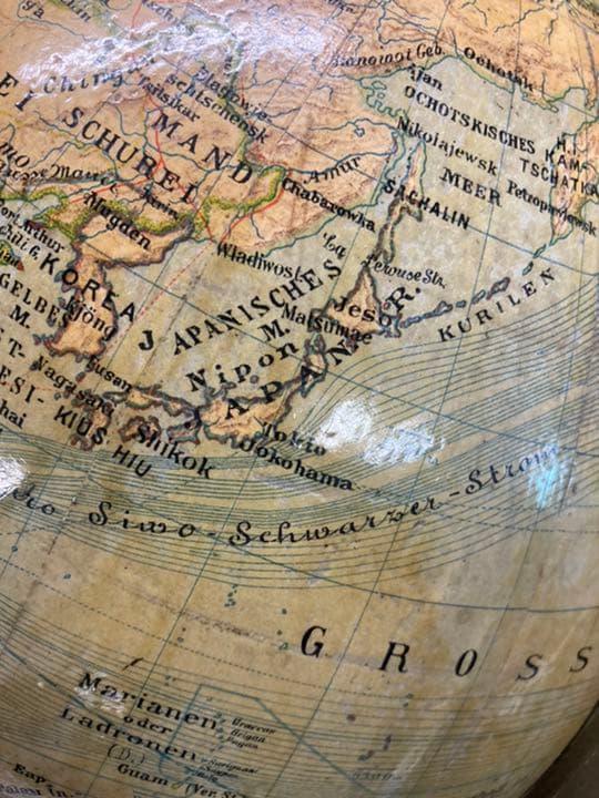 1911年にプラハで作られた地球儀