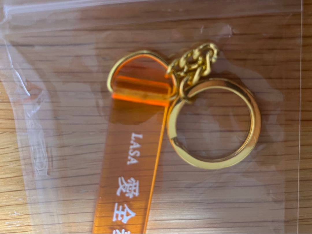 藤井風 公式グッズ キーホルダー Key Chain 助常傷無・愛全奉全 セット