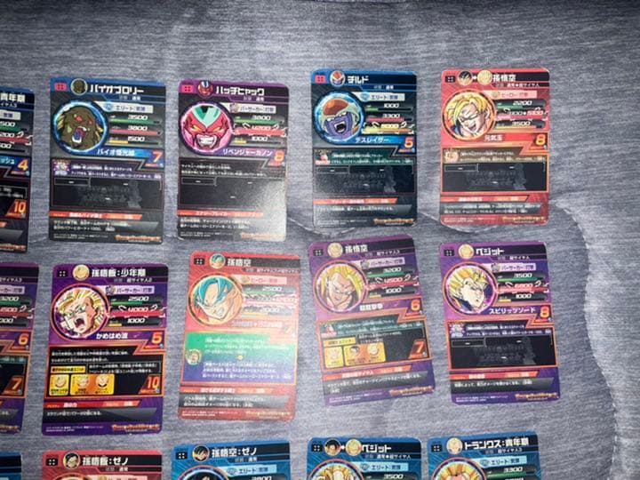 ドラゴンボール